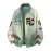 Men's Large Size Heavy-Duty Embellished Varsity Jacket - Mint Green & White Two-Tone with Lettering, Team Logos & Number 95 Emblem - Machine Washable Button-Front Coat for Casual Wear, Events & Themed Parties (V, PLUS SIZE