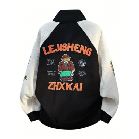 Men's Large Size Heavy-Duty Embellished Varsity Jacket - Mint Green & White Two-Tone with Lettering, Team Logos & Number 95 Emblem - Machine Washable Button-Front Coat for Casual Wear, Events & Themed Parties (V, PLUS SIZE